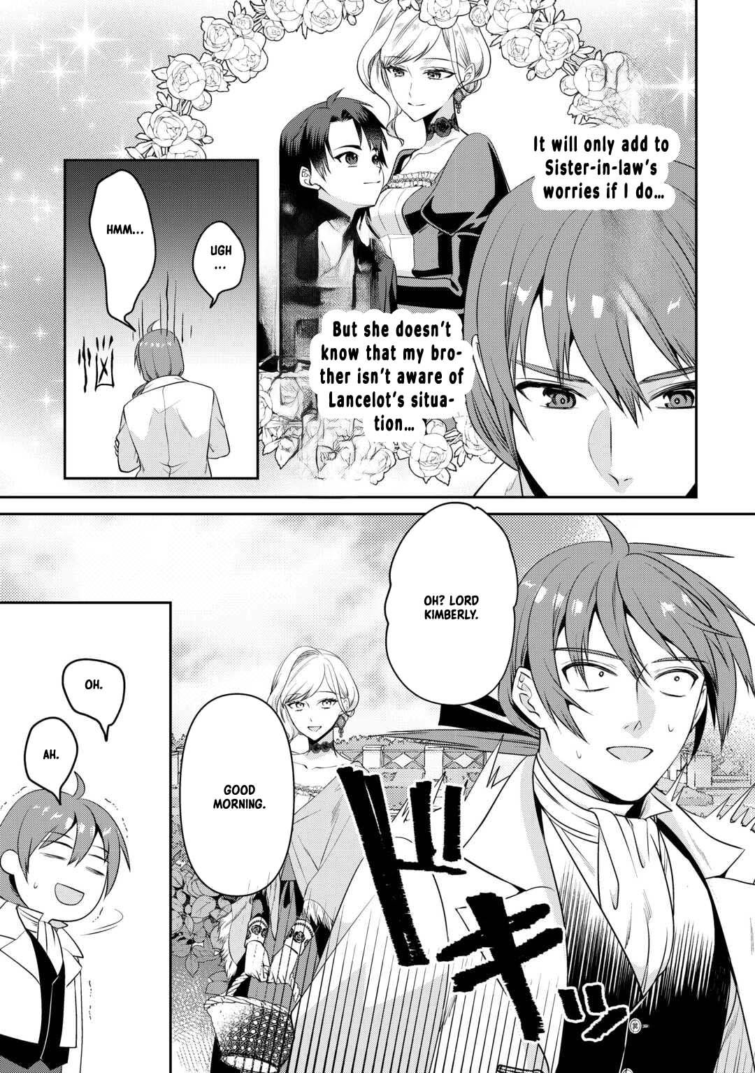 Anata no Ai Nado Irimasen Chapter 11 - page 21